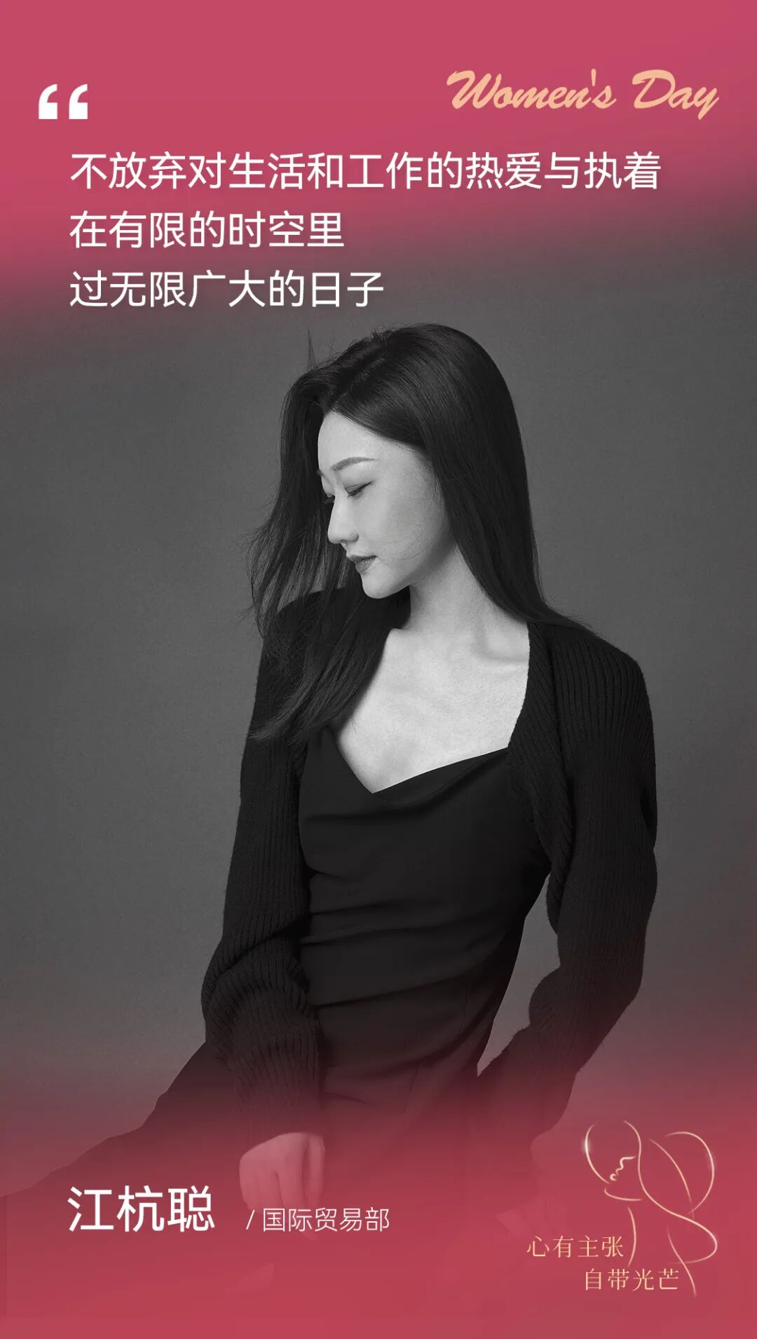 1768813359265720Yiyu.jpg 1768813359265720Yiyu.jpg