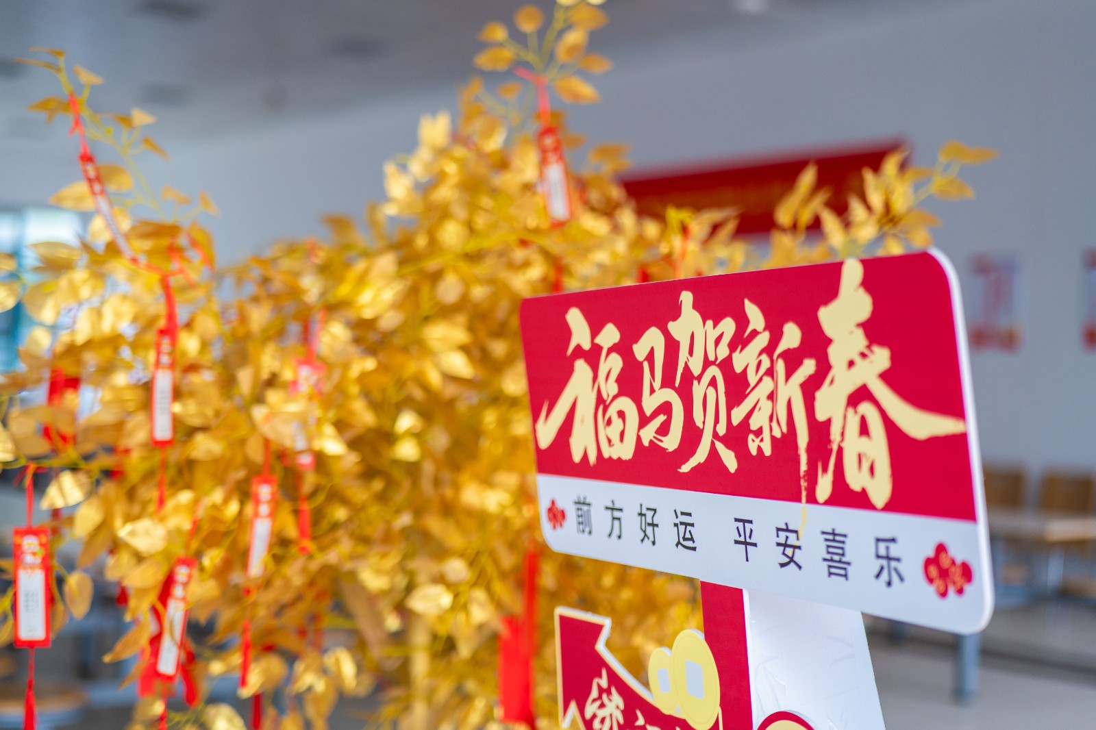1772526205810439BR04.jpg 字谜3.jpg